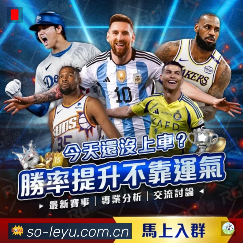 开赛提醒 开赛提醒 - 赛程订阅与时间管理